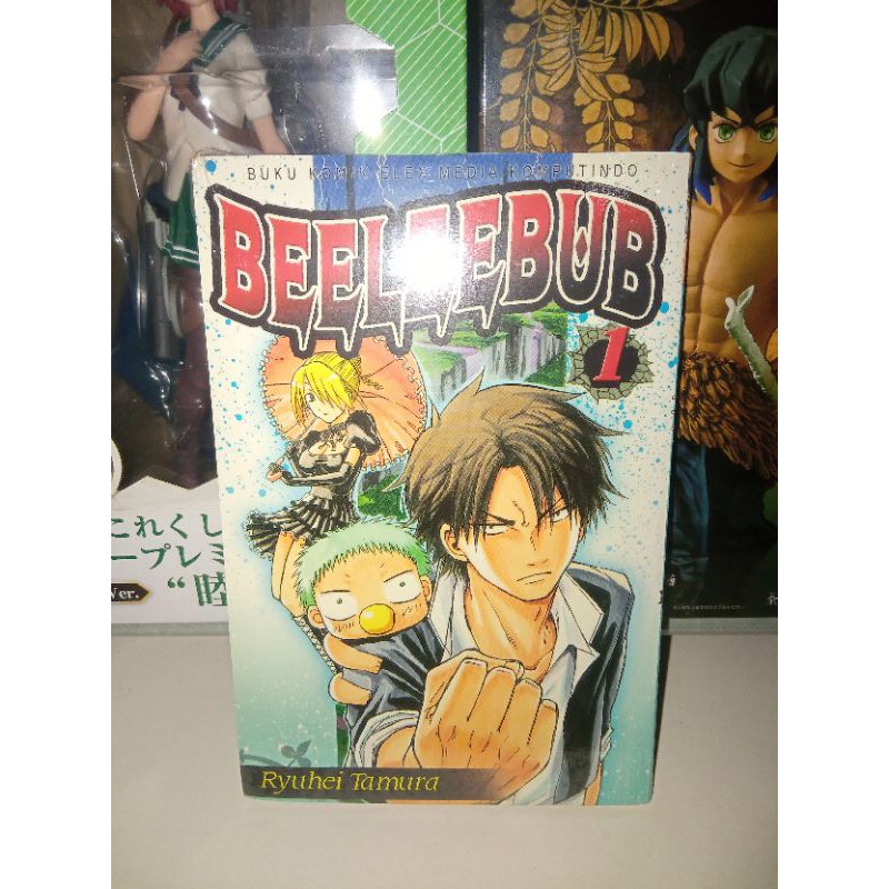komik beelzebub cabutan