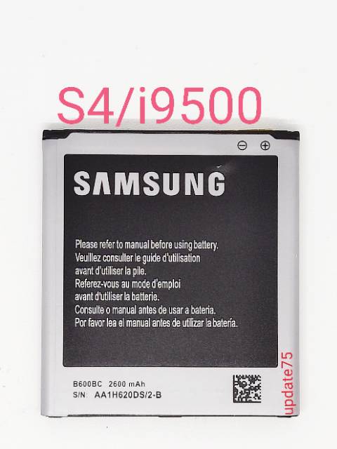 Baterai Samsung S4 i9500  B600BC original
