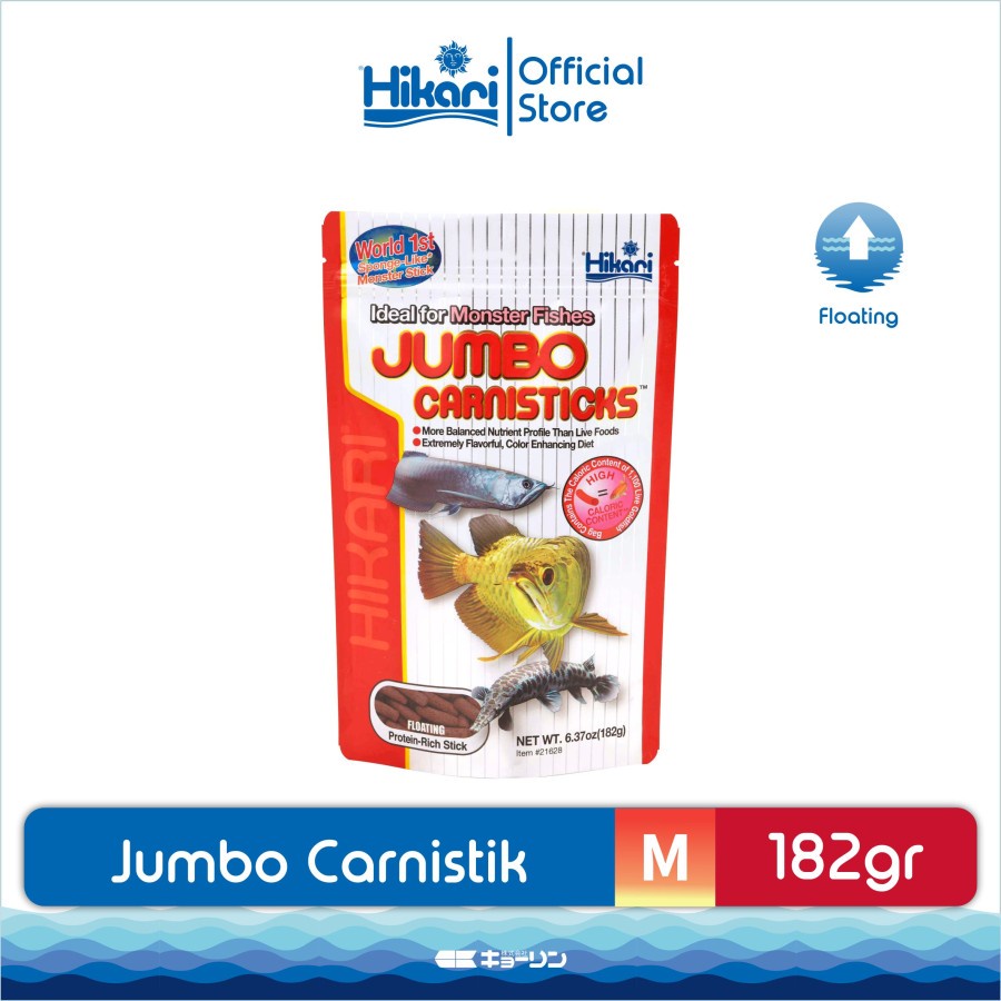 Hikari Jumbo Carnisticks 182gr Pelet Pakan Makanan Ikan Arwana Arowana