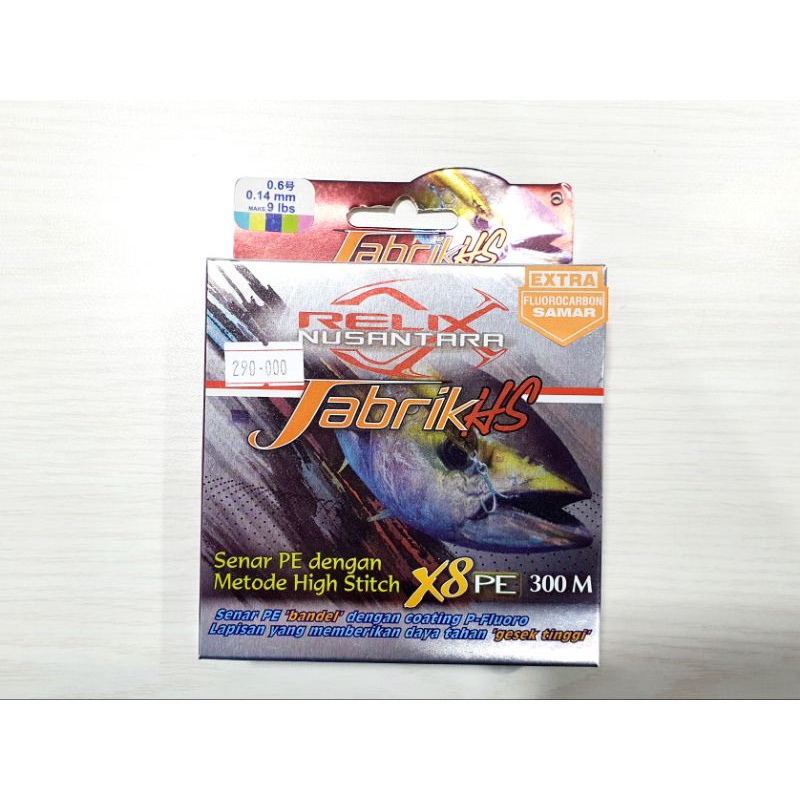 Senar PE Jabrik HS PE 0.6 300m Relix Nusantara