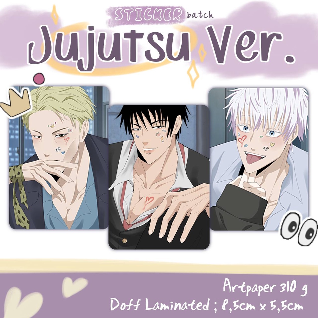 Jujutsu Kaisen - Photocard