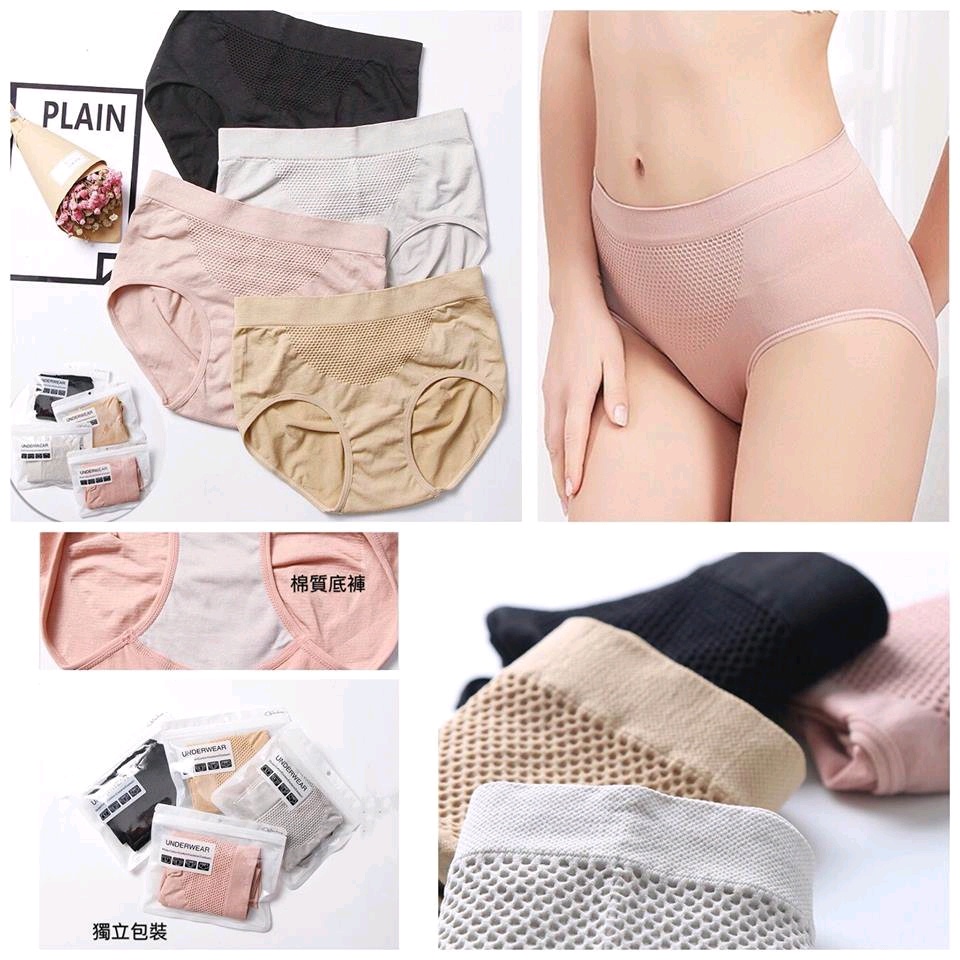 CD/celana dalam briefs QN07 seamless mid waist elastis wanita perempuan cewek Hight Waist Pants ACC