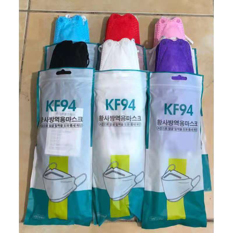 MASKER KF94 KOREA 4 PLY &amp; MASKER KN95 5 PLY TERMURAH