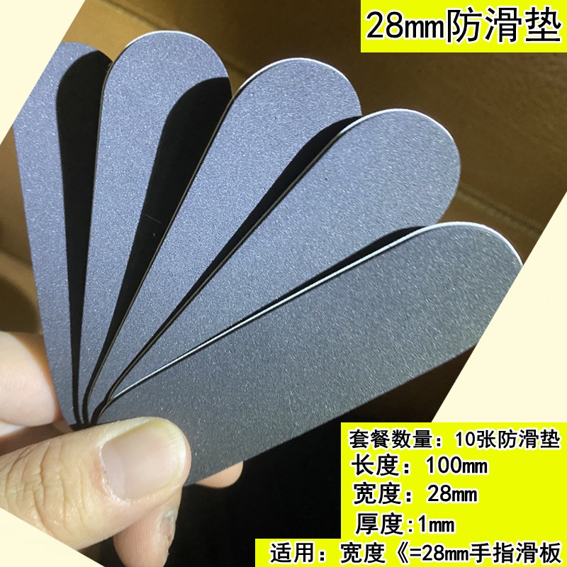 10pcs / Pak Pad Skateboard Jari Lebar Anti slip Warna Hitam Dengan Perekat 3M