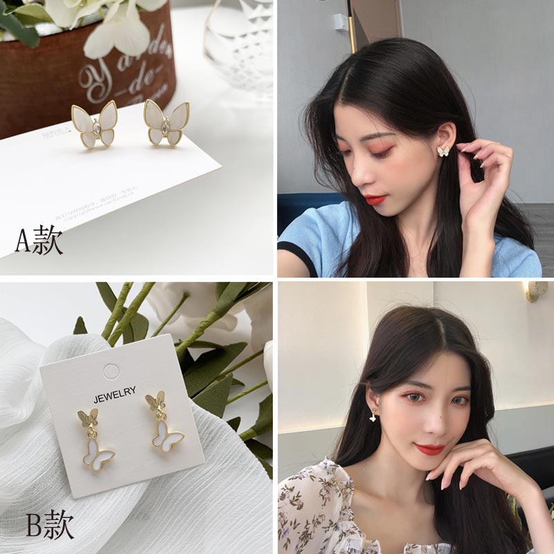 Anting Tusuk Silver S925 Desain Kupu-Kupu Kecil Gaya Korea Untuk Wanita