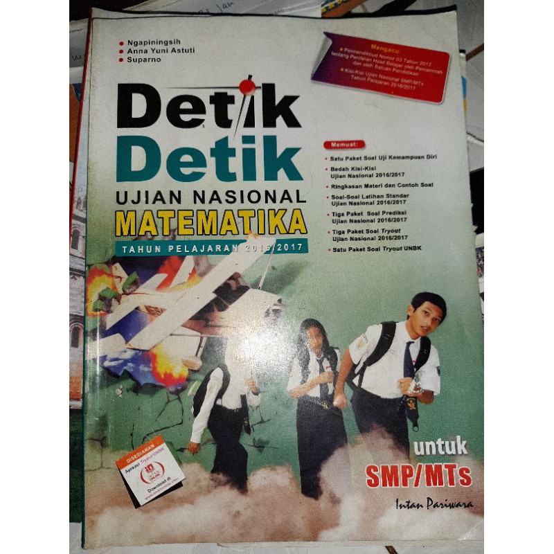 Detik Detik Un Tahun Pelajaran 2016 2017 Shopee Indonesia