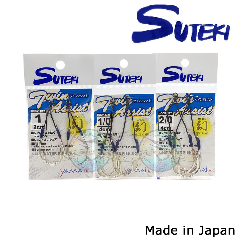 Kail Pancing Assist Hook Yamai Suteki Twin Assist - Maboroshi