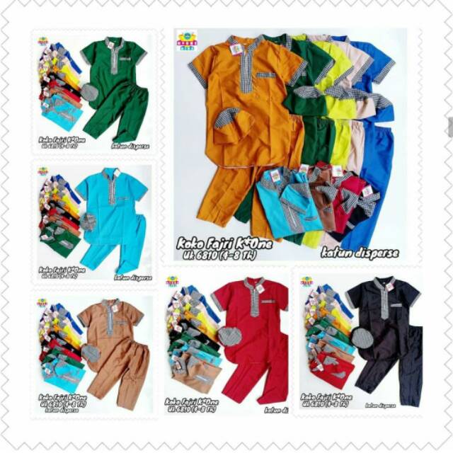 Koko Fajri Anak 4-8tahun/Baju Koko Anak