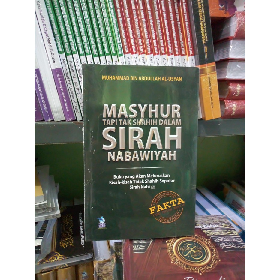 Masyhur Tapi Tak Shahih Dalam Sirah Nabawiyah
