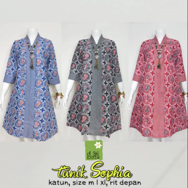 Tunik sephia