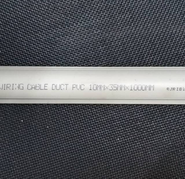 Kabel duct lantai floor cable duct 10x35 melengkung oval curve