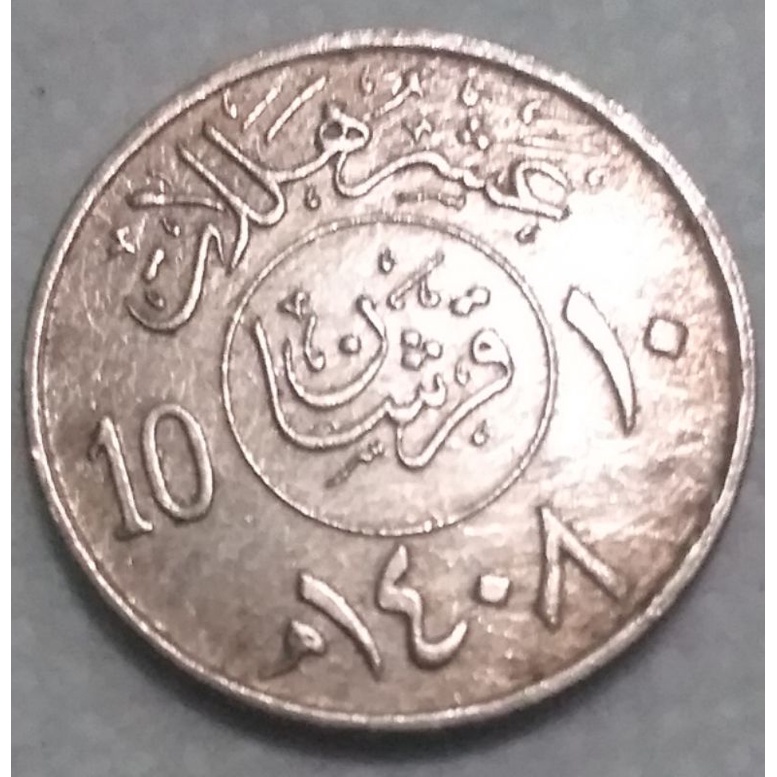 koin kuno arab tahun 1408