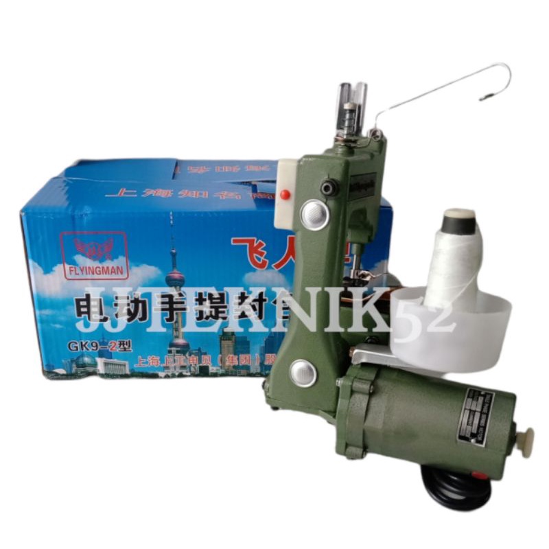 FLYINGMAN Mesin Jahit Karung Beras / Mesin Jahit Goni / Kantong Semen - New Flyingman