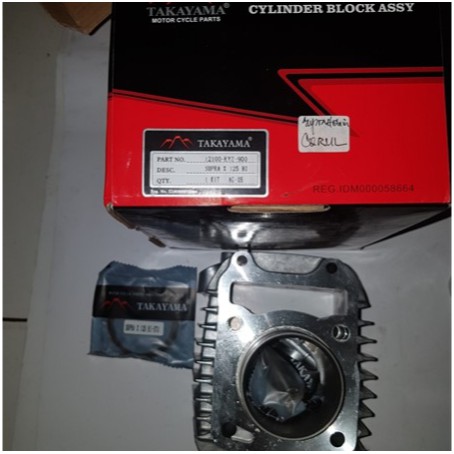 Blok Seher Supra X 125 Helm in Komplit Piston Kit Good Quality