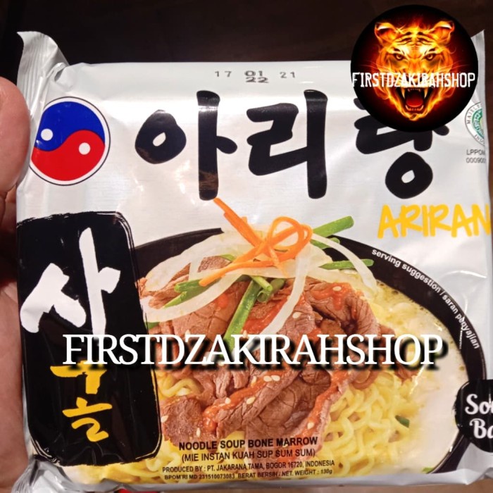 Arirang noodle soup Bone marrow 120gr