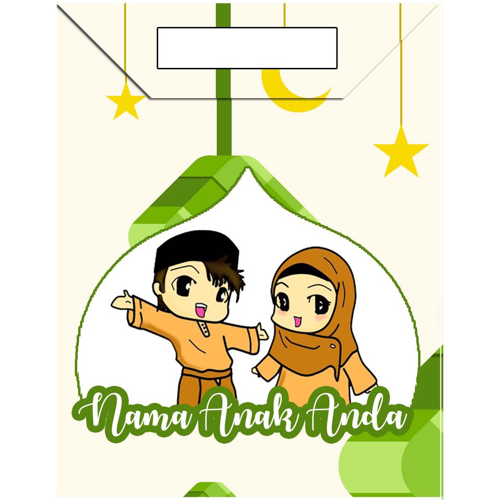 

AMPLOP ANGPAO THR LEBARAN IDUL FITRI DESAIN SUKA SUKA