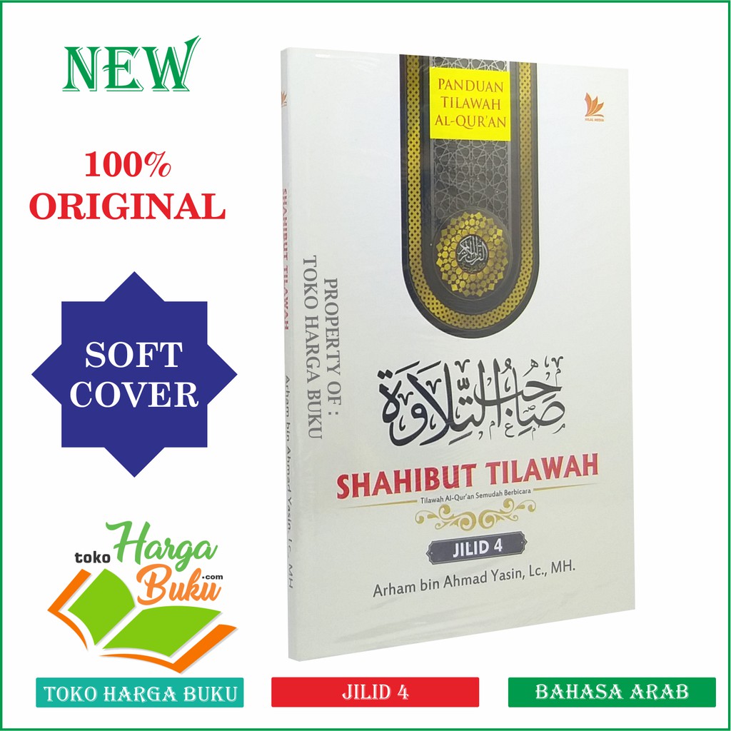 Foto Shahibut Tilawah Jilid 4 SEDANG - Tilawah Al-Quran Semudah Berbicara HM