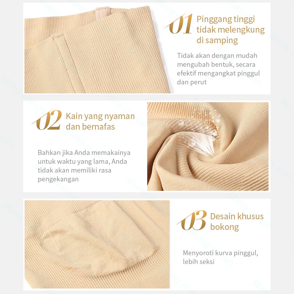 Mumystation Korset Celana Pelangsing Perut Mengangkat Pinggul Pinggang Tinggi Elastis Shaper Pants Celana Dalam Korset