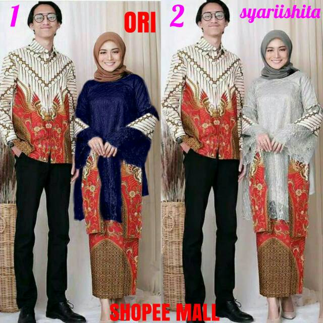 Batik solo - kebaya brukat atasan brukat tile + selendang