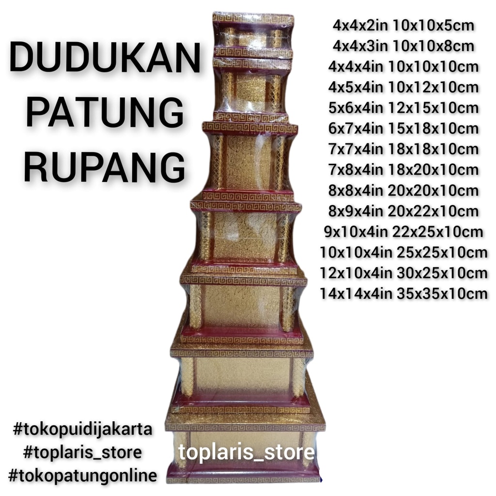 Dudukan Patung Rumpang Emas 9x10x4 12x12x4in