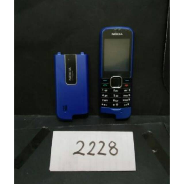 Cashing / casing nokia rp 2228