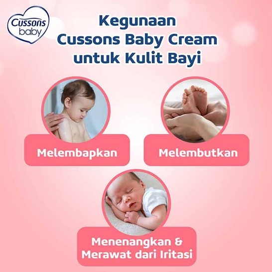 *FRAULEINCO* CUSSONS BABY CREAM 50g 100g / krim bayi