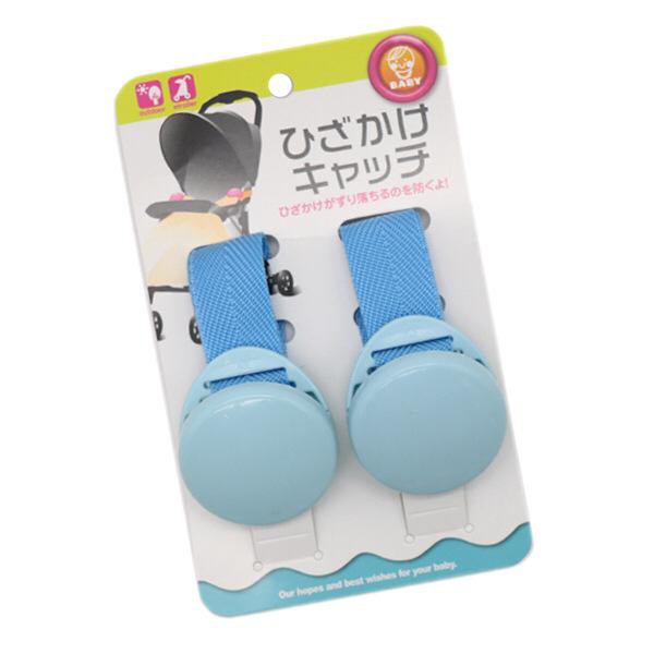 UNNISO - Baby Stroller Clip / Clip Penjepit Selimut Bayi Untuk Stroller