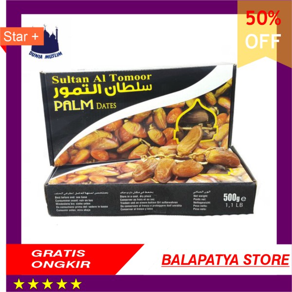 

Kurma Tunisia Fresh Dates 500gr - Kurma Tunisian - Kurma Tangkai