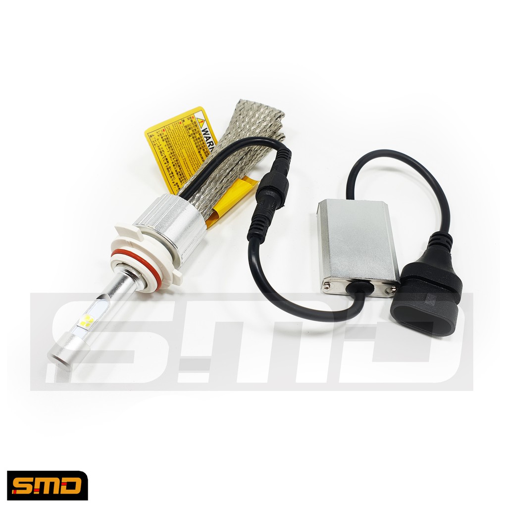 Lampu LED HIR2 XHP 50 Cree 40 Watt Super Bright