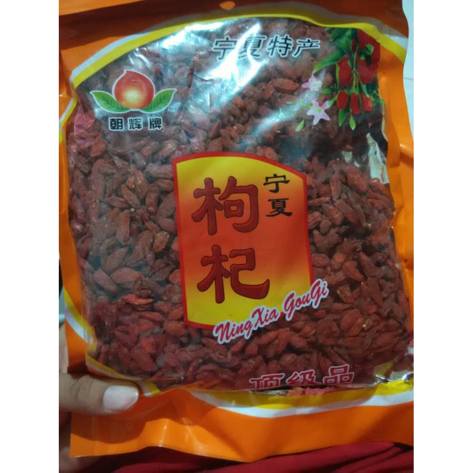 

Gojiberry 500Gram PROMO