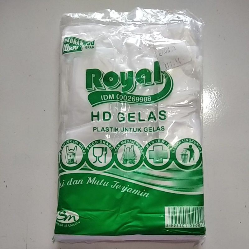 plastik 1 cup merk royal