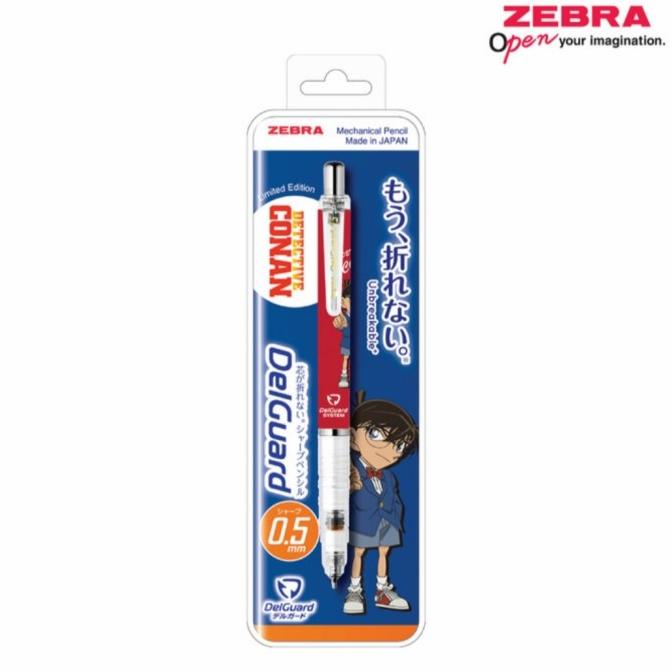 

Original Zebra Delguard Conan Mechanical Pensil Limited Edition Red
