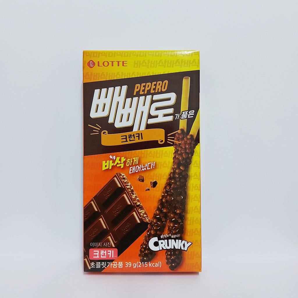 

SGS LOTTE PEPERO NUDE CREAM CHEESE//STRAWBERRY COOKIE 3 pcs