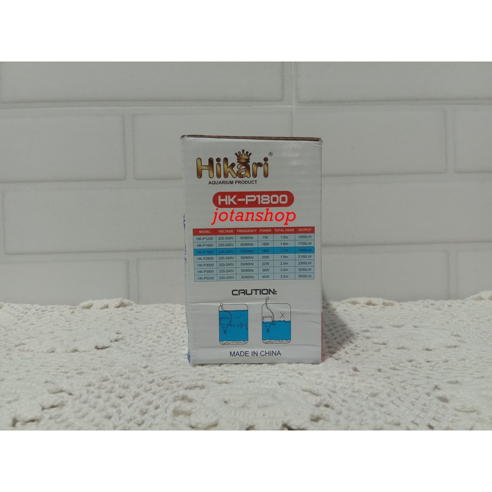 HIKARI HK P1800 P 1800 mesin pompa celup aquarium power head aquascape