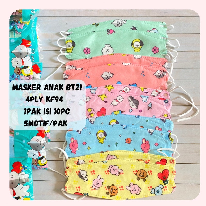 Masker BT21 Masker Anak - Masker KF94 Anak