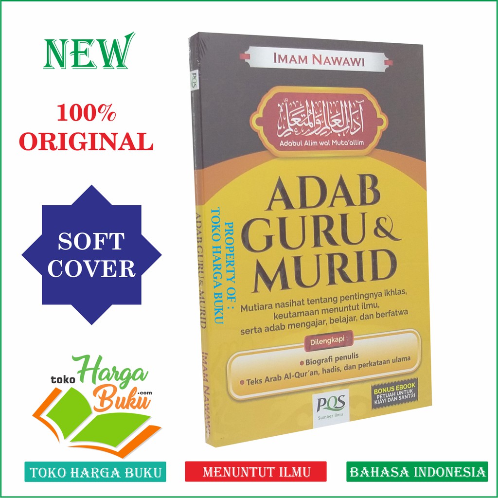 Adab Guru dan Murid Imam An-Nawawi Tadzkiratus Sami wal Mutakallim Adabul Alim wal Mutaallim - PQS