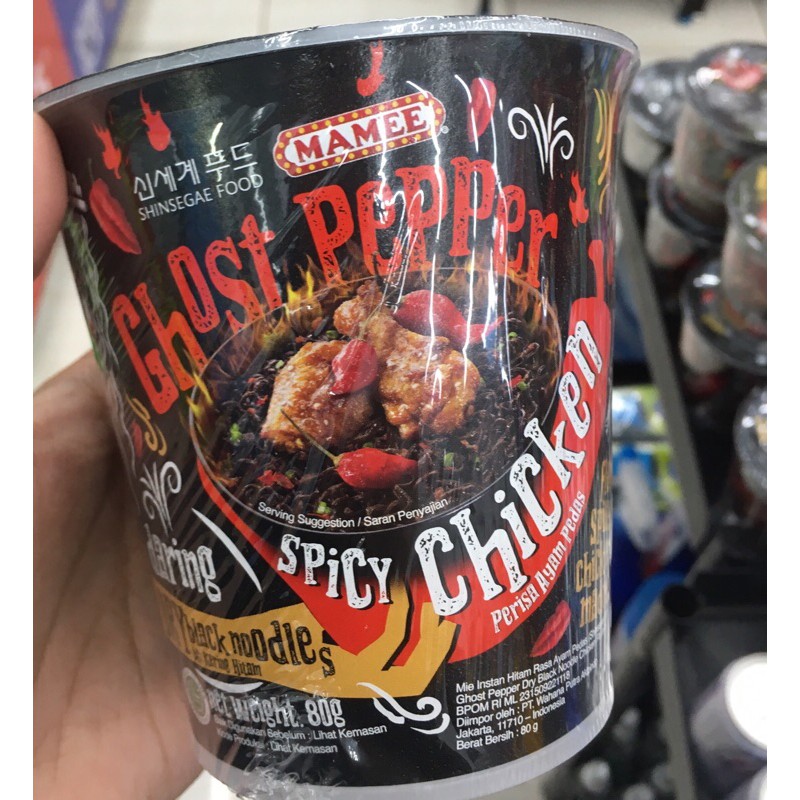 

ghost pepper noodles logo halal ready