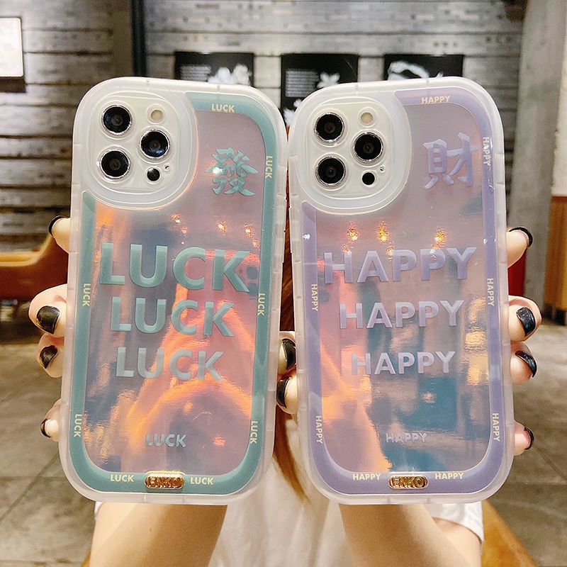Casing iPhone 12 13 11 Pro Max X Xs Max Xr Fsd7 Motif Tulisan Happy Lucky