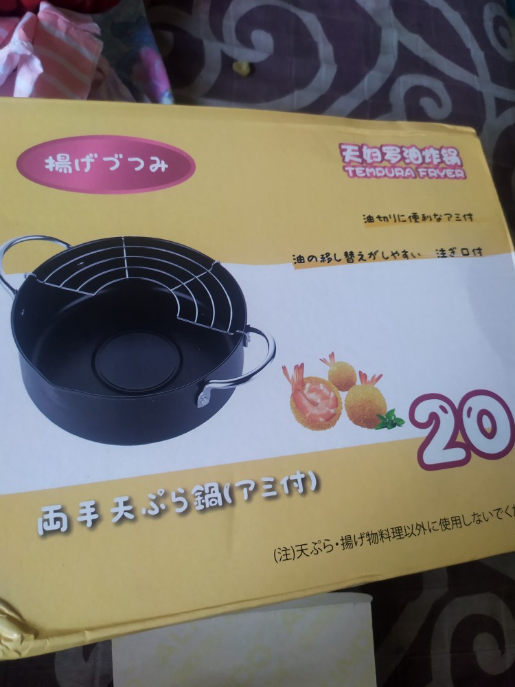 Panci Set Tirisan Gorengan Tempura Wajan Deep Fryer Dapur Alat Masak