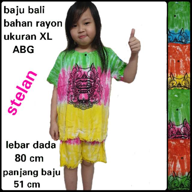 BH 17 Meygrosir baju bali pelangi barong anak2 stelan XL ABG