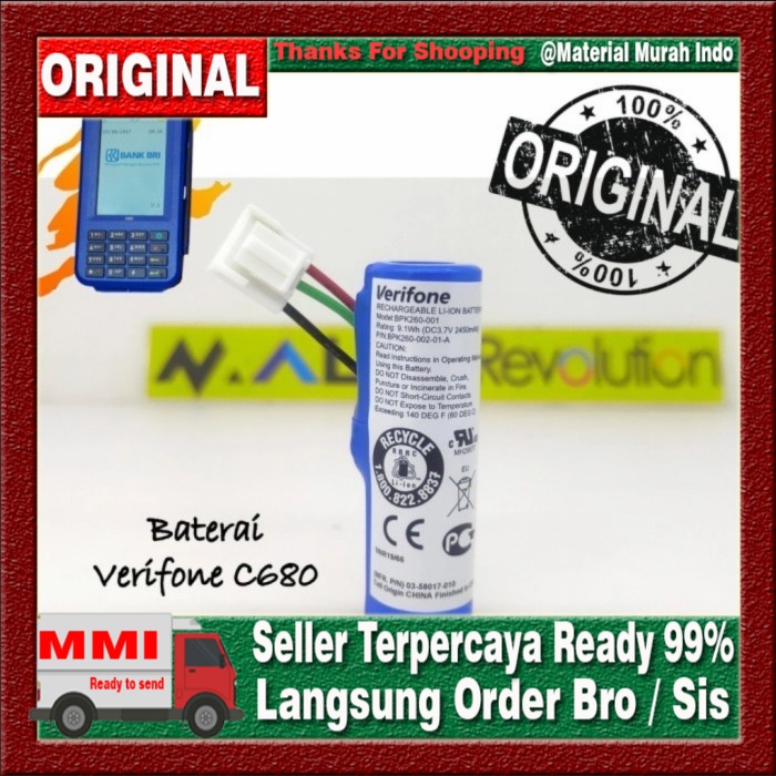 Baterai Mezin verifone/BATTERY mesin verifone