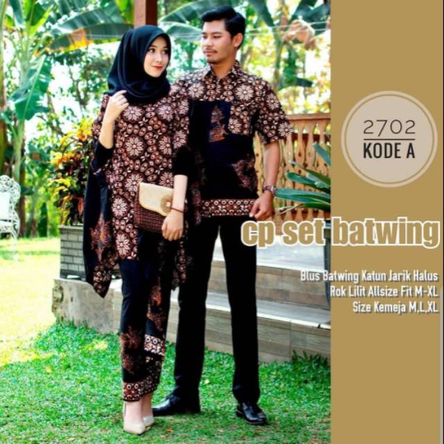 ZOLA BATIK BATIK COUPLE KEBAYA SET BATWING 2702 TERMURAH BY QUTBI ROBBANI