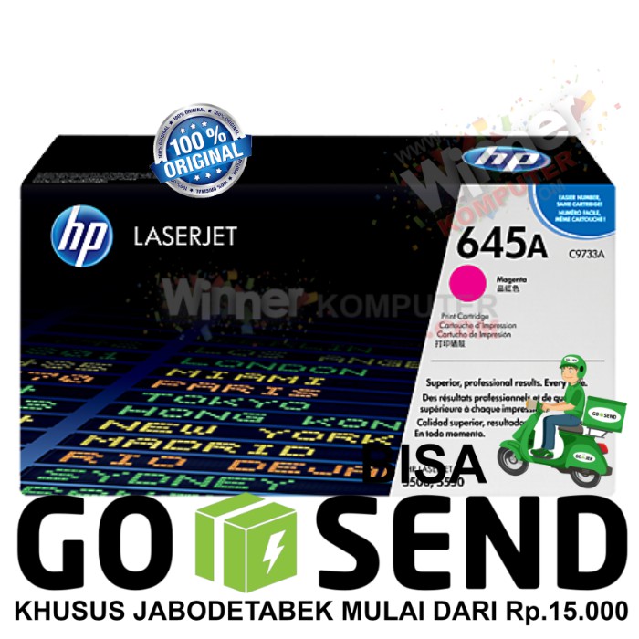 Toner HP 645A Magenta (C9733A)