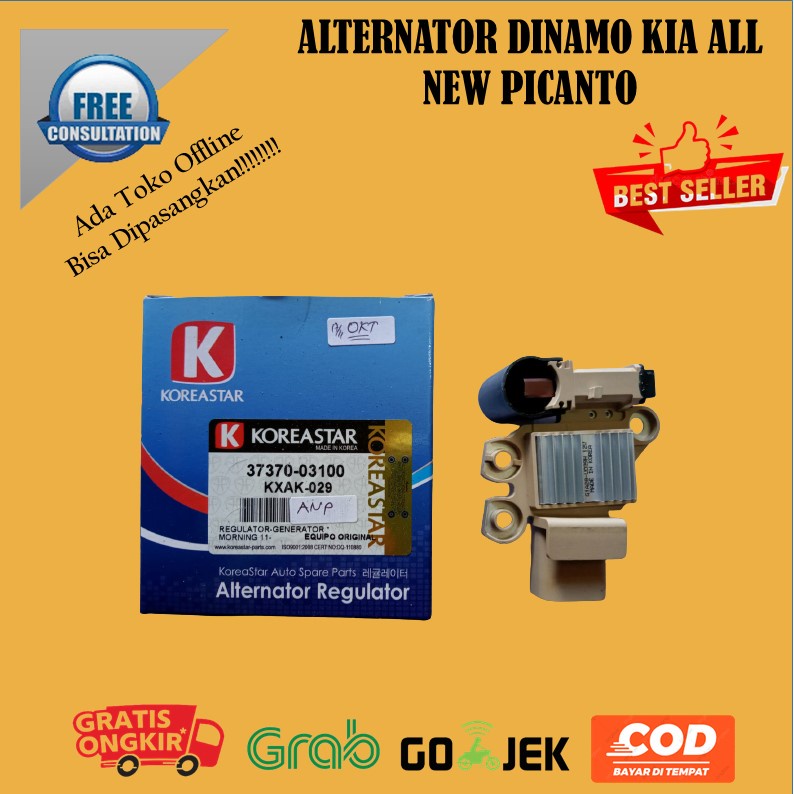 IC ALTERNATOR NEW PICANTO DINAMO CHASE GENERATOR KIA ALL NEW PICANTO