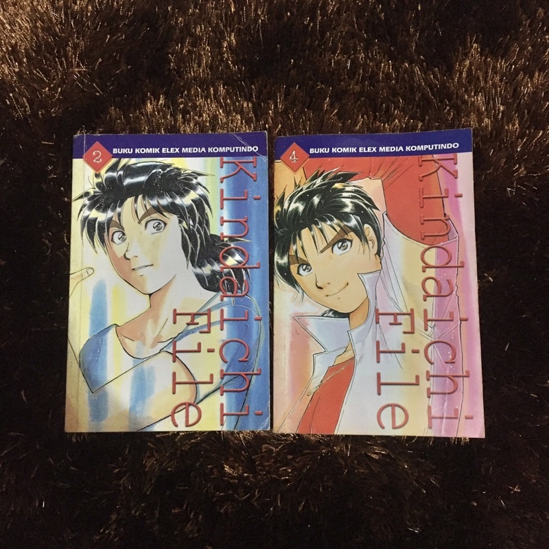 [unsealed] preloved komik kindaichi file - seimaru amagi