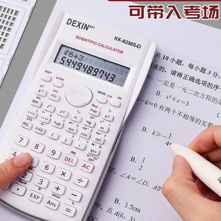 

Big Sale.. TOPER Kalkulator Scientific Calculator Sin Cos Tan Function Aesthetic Estetik