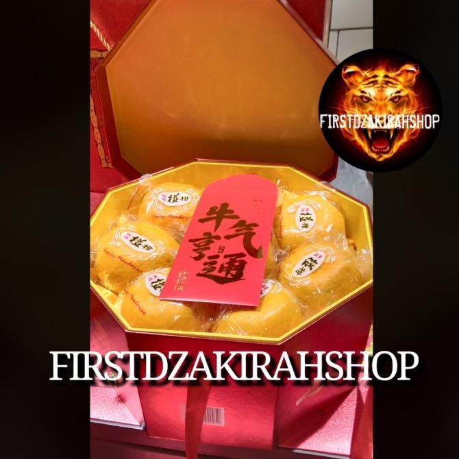 

HAMPERS IMLEK JERUK MANDARIN PONKAM GIFT BOX 16'S SD456SD5