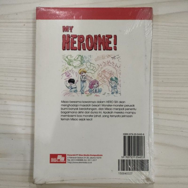 komik my Heroine! vol 1, 2