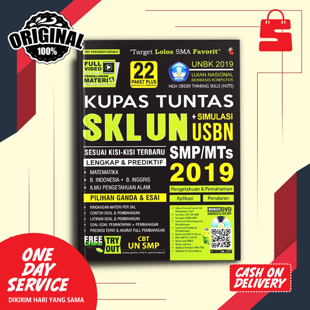 Buku Materi Soal Smp Kupas Tuntas Skl Un Smp Mts 2019 Shopee Indonesia