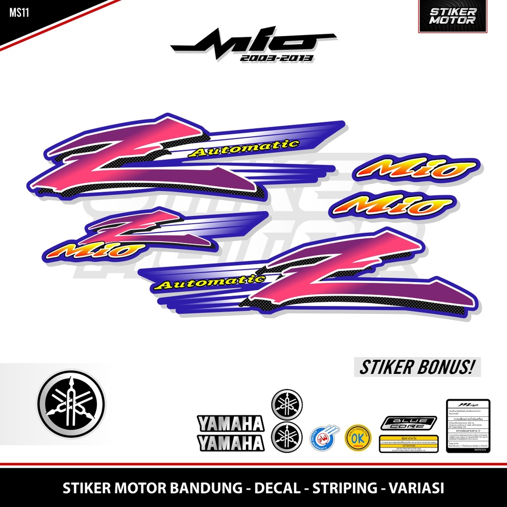 STRIPING MIO AMORE / THAILOOK / THAILAND / STIKER AMORE / STICKER MIO AMORE / SMILE / LAMA / OLD / M